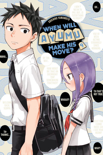 When Will Ayumu Make His Move? 9 — manga cover