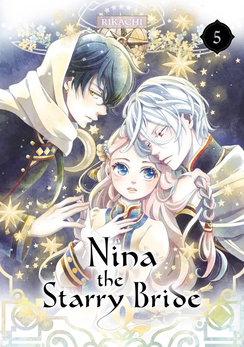 Nina the Starry Bride 5 — manga cover