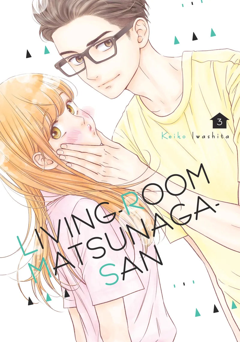 Living-Room Matsunaga-san 3 — manga cover