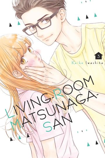 Living-Room Matsunaga-san 3 — manga cover
