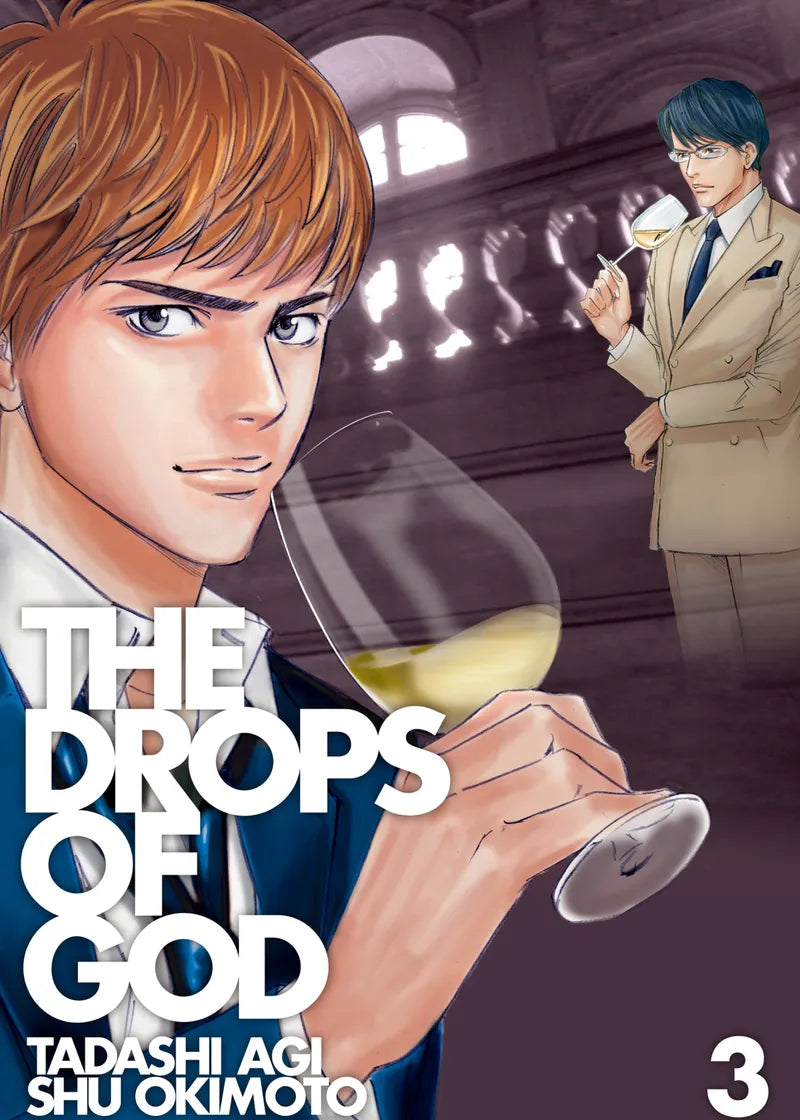 The Drops of God 3 — manga cover