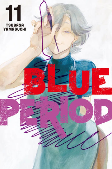 Blue Period 11 — manga cover