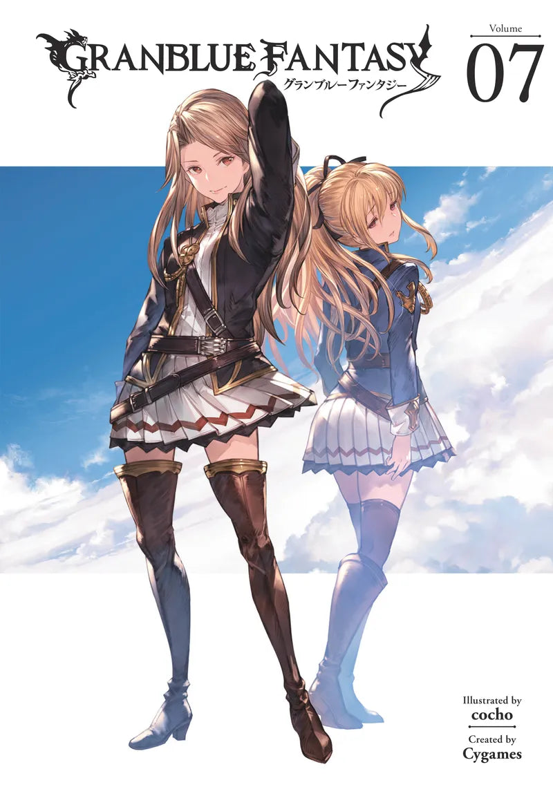 Granblue Fantasy (Manga) 7 — manga cover