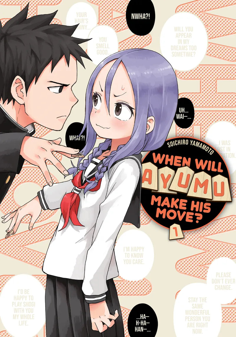 When Will Ayumu Make His Move? 1 — manga cover