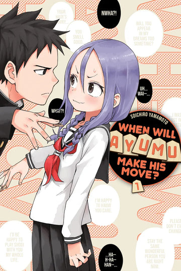 When Will Ayumu Make His Move? 1 — manga cover