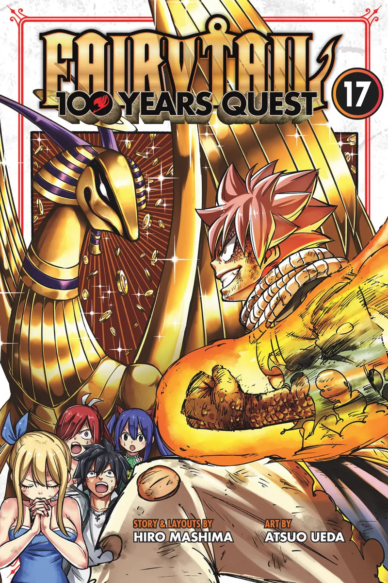 FAIRY TAIL: 100 Years Quest 17 — manga cover