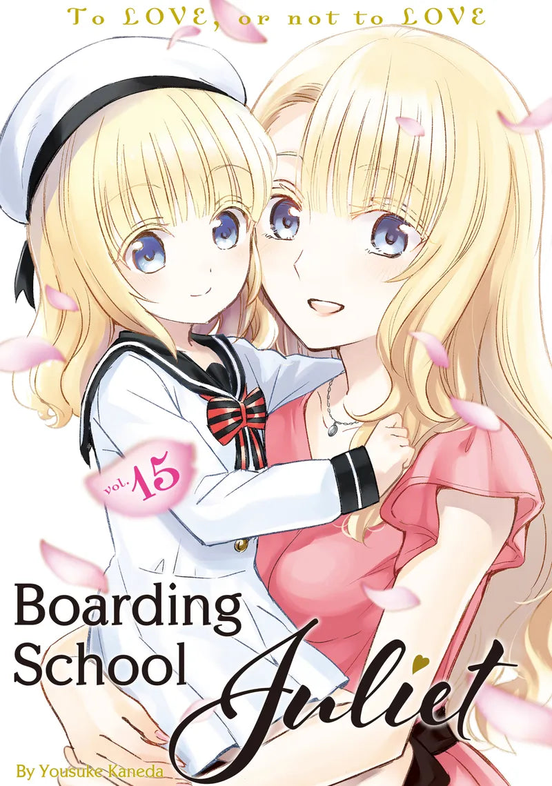 Boarding School Juliet 15 — manga cover