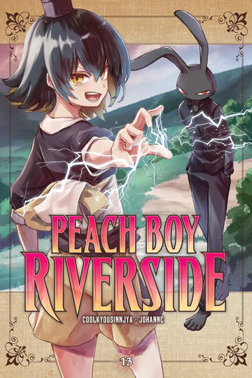 Peach Boy Riverside 13 — manga cover