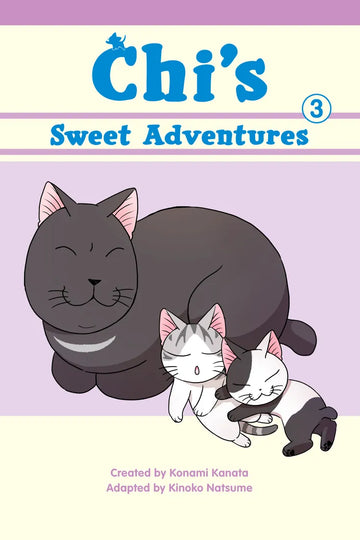 Chi's Sweet Adventures, 3 — manga cover