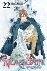 Noragami: Stray God 22