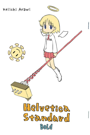 Helvetica Standard — manga cover