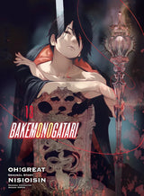 BAKEMONOGATARI (manga), volume 13