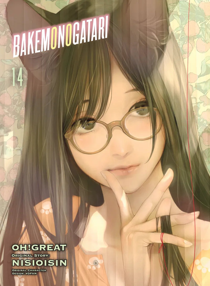 BAKEMONOGATARI (manga) 14 — manga cover