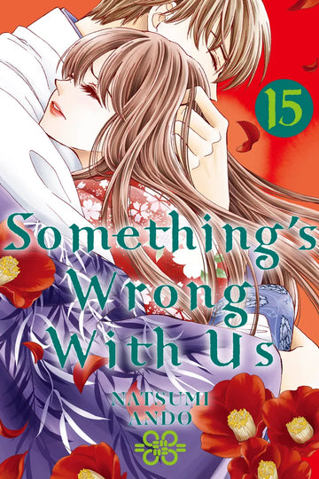Something's Wrong With Us 15 — manga cover