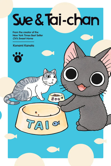 Sue & Tai-chan 3 — manga cover