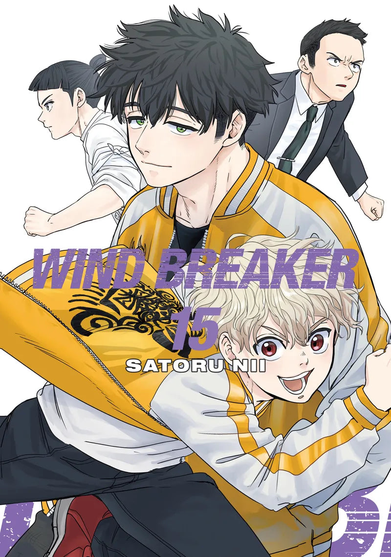WIND BREAKER 15 — manga cover