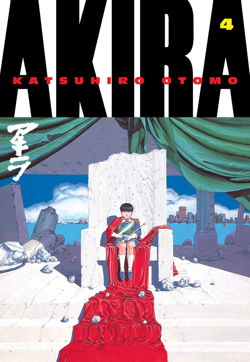 Akira Volume 4 — manga cover