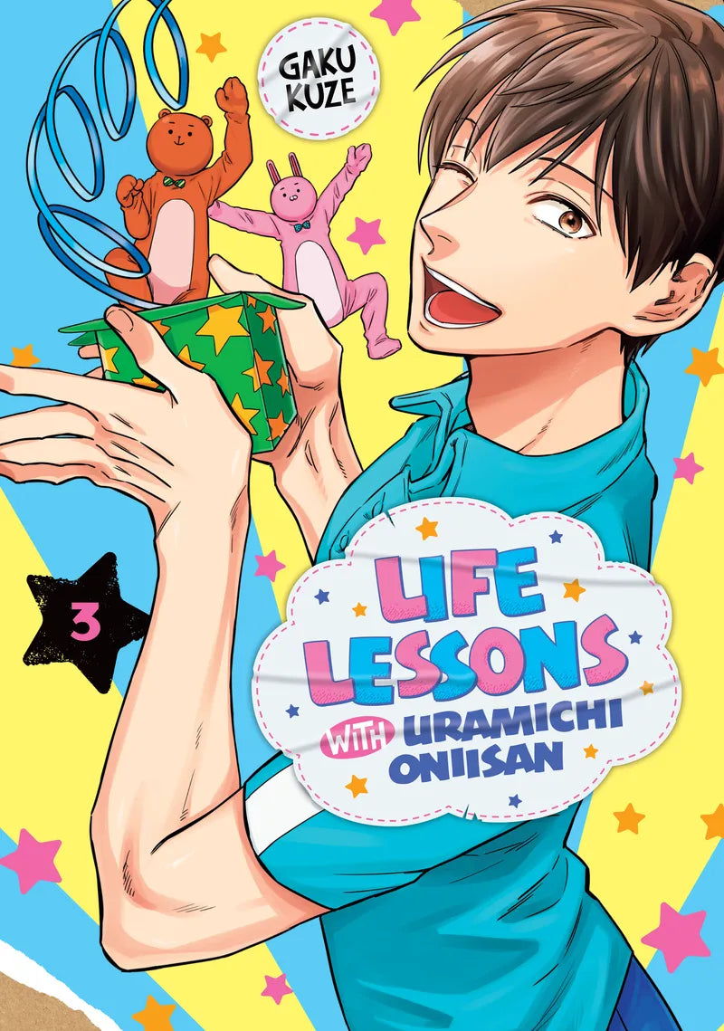 Life Lessons with Uramichi Oniisan 3 — manga cover
