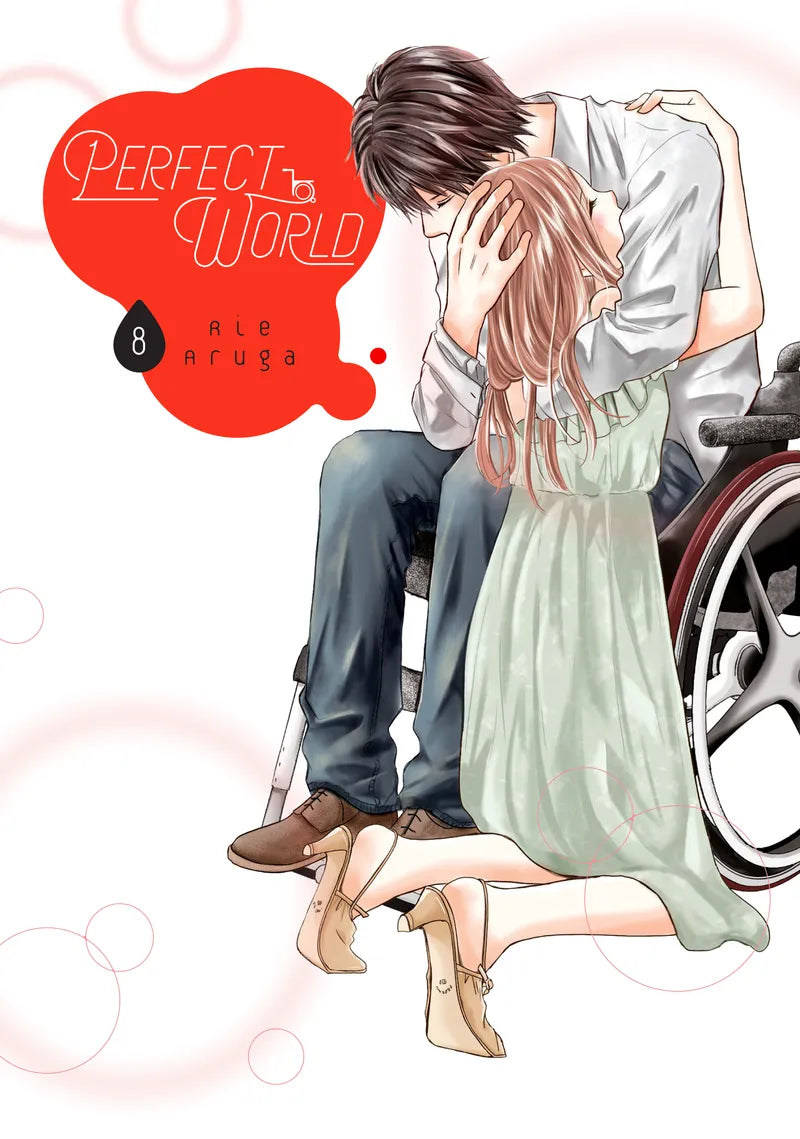 Perfect World 8 — manga cover
