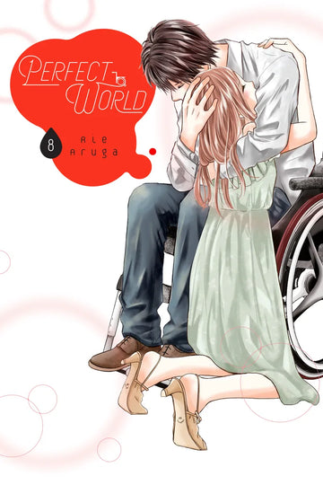 Perfect World 8 — manga cover
