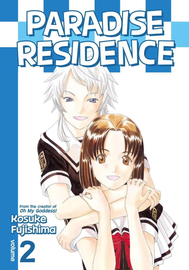 Paradise Residence 2 — manga cover