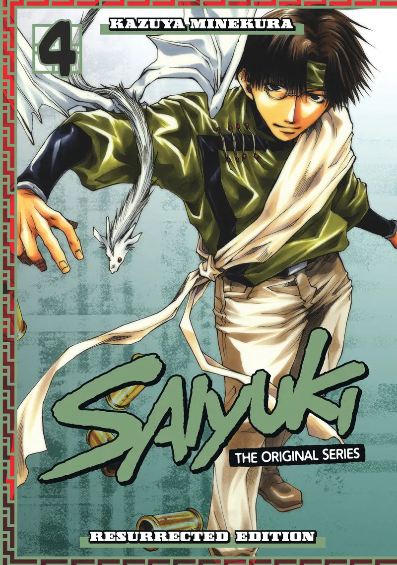 Saiyuki: The Original Series Resurrected Edition 4 — manga cover