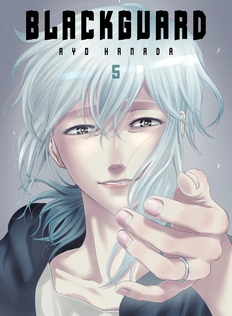 Blackguard Vol. 5 — manga cover
