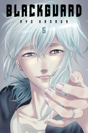 Blackguard Vol. 5 — manga cover