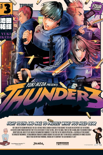 Thunder 3: Vol. 3 — manga cover