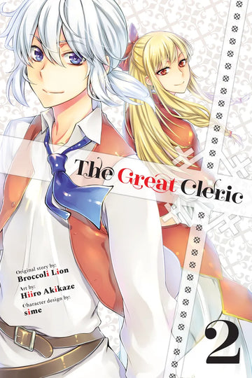 The Great Cleric 2 — manga cover