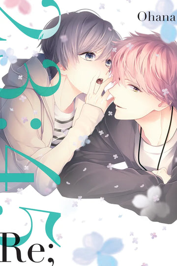 23:45 Re; — manga cover