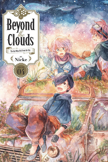 Beyond the Clouds 4 — manga cover