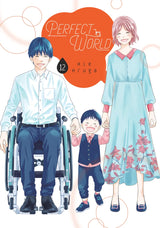 Perfect World 12