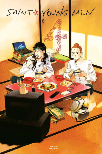 Saint Young Men Omnibus 4 (Vol. 7-8) — manga cover