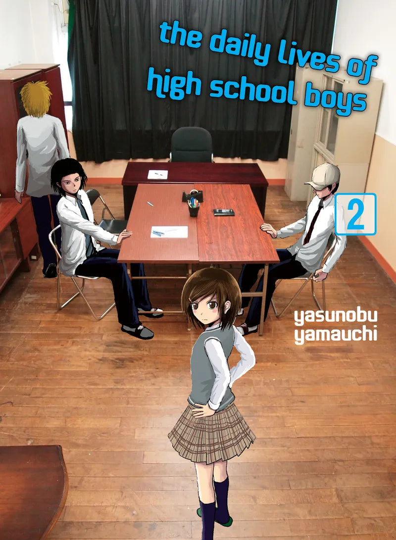 The Daily Lives of High School Boys 2 — manga cover