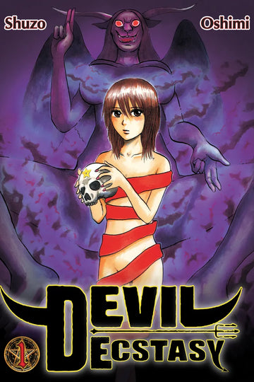 Devil Ecstasy 1 — manga cover