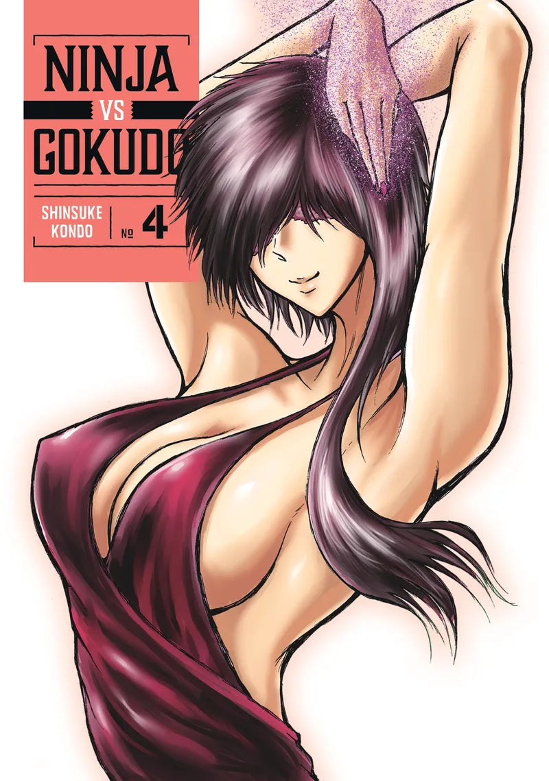 Ninja Vs. Gokudo 4 — manga cover