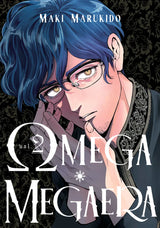 Omega Megaera 2