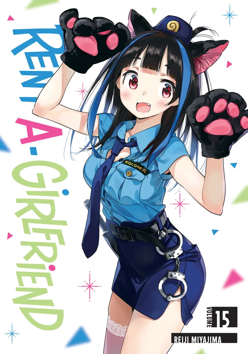 Rent-A-Girlfriend 15 — manga cover