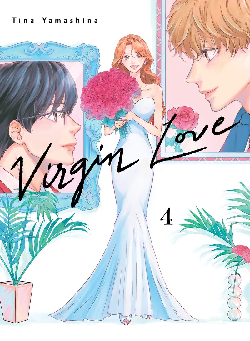 Virgin Love 4 — manga cover