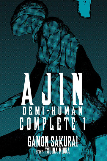 Ajin: Demi-Human Complete 1 — manga cover