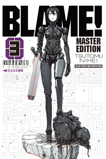 BLAME! 3 — manga cover