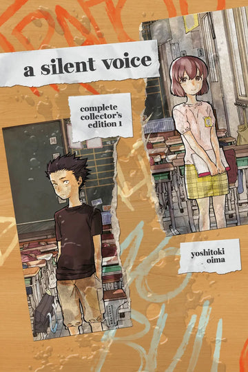 A Silent Voice Complete Collector's Edition 1 — manga cover
