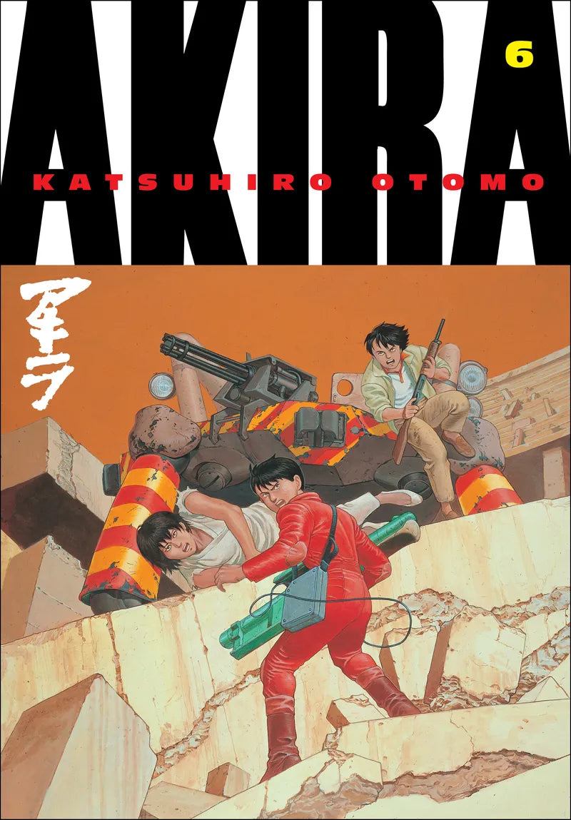 Akira Volume 6 — manga cover