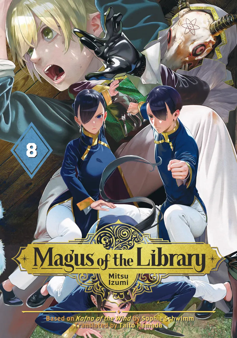 Magus of the Library 8 — manga cover