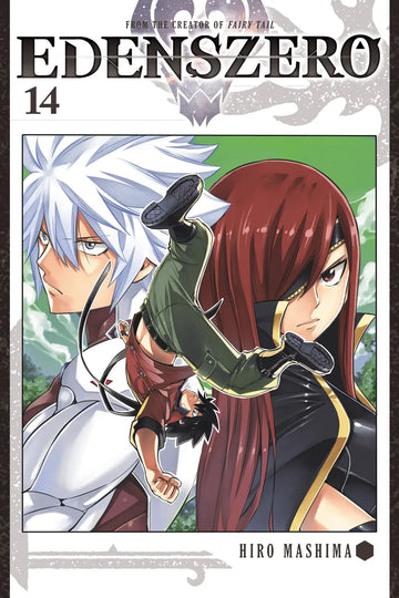 EDENS ZERO 14 — manga cover