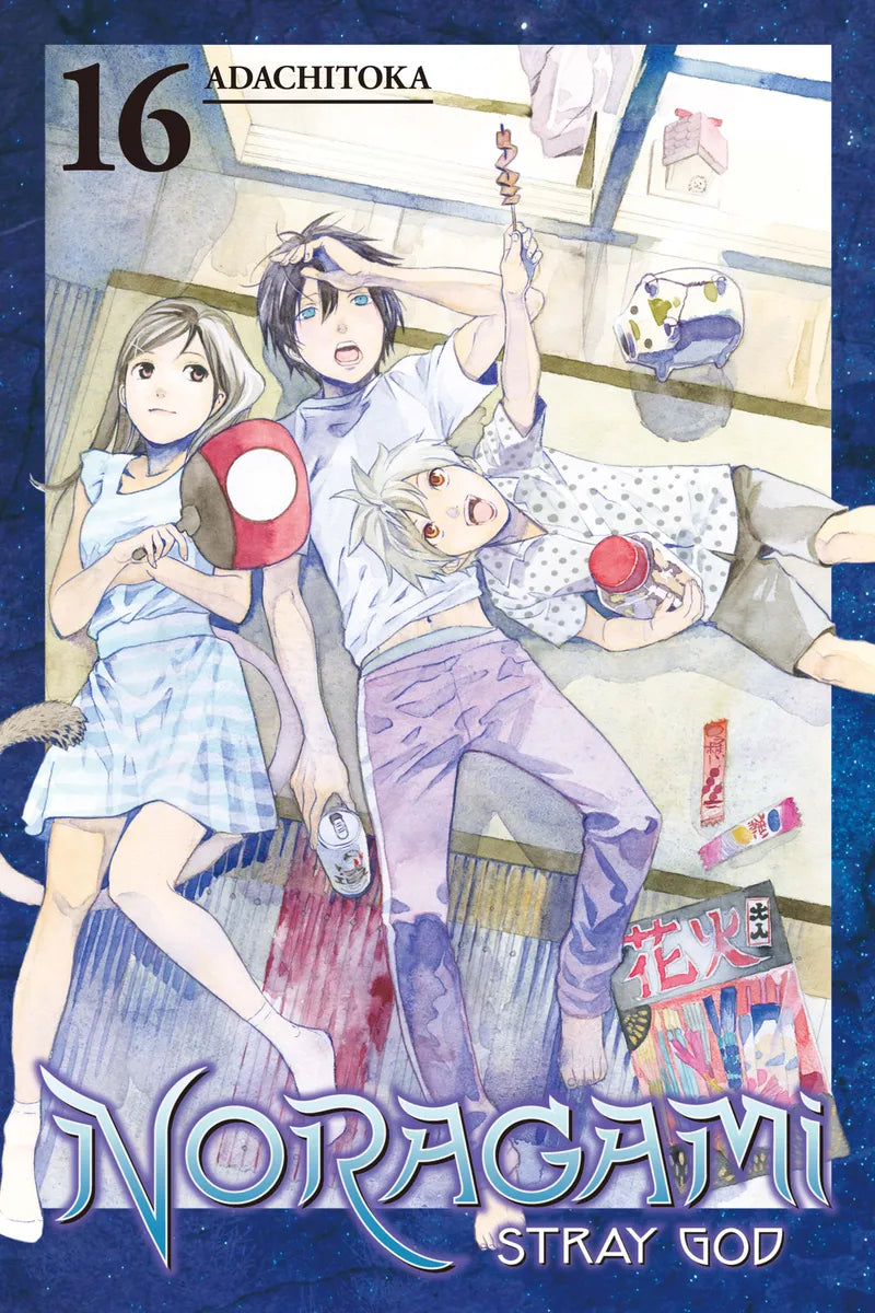 Noragami Volume 16 — manga cover