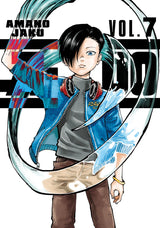 A-DO 7