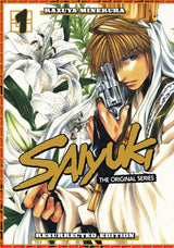Saiyuki: The Original Series Resurrected Edition 1