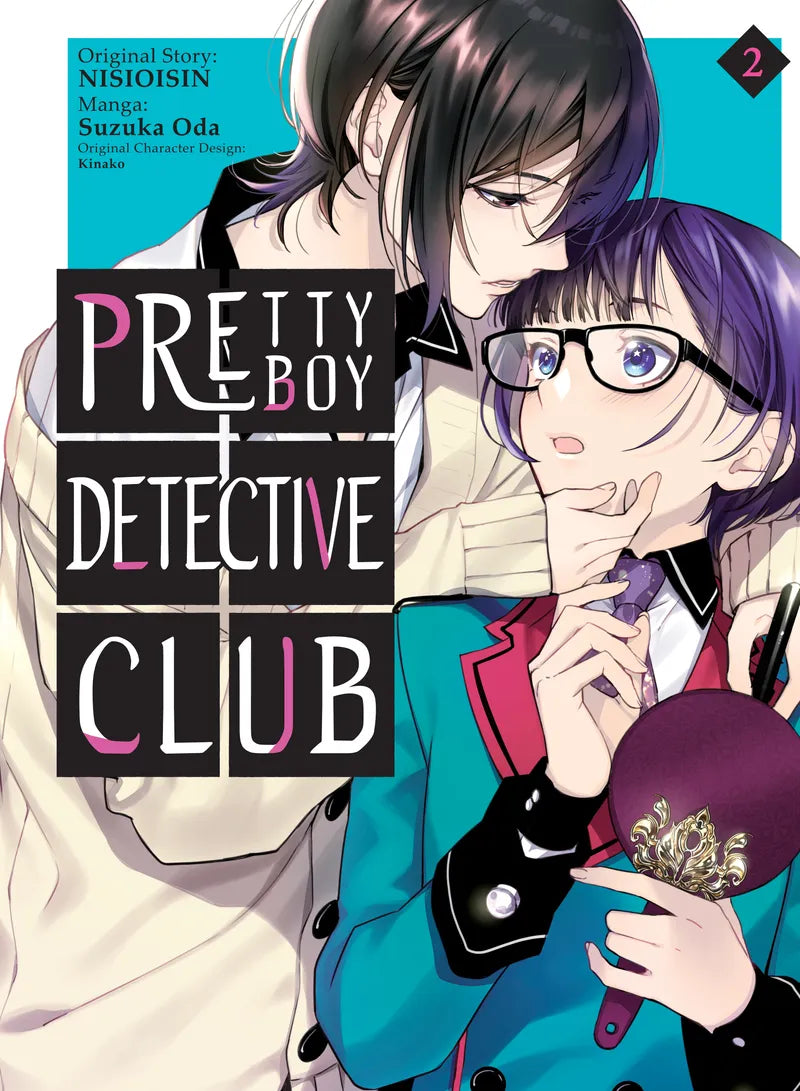 Pretty Boy Detective Club (manga), Volume 2 — manga cover